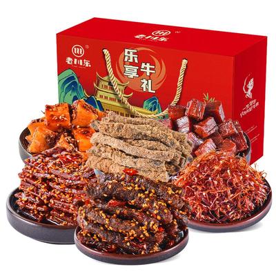 老川东乐享全肉大礼盒1000g