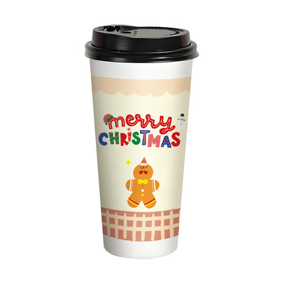 2026马年新款90口径奶茶店纸杯定制咖啡带盖加厚热饮杯子双淋膜