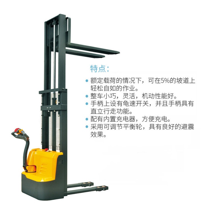 西林电动堆垛车CDD10R-E  叉车 载重1吨升高3米升降车装卸车叉车