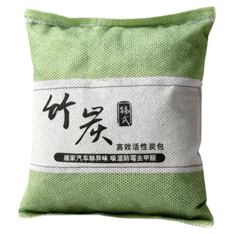 竹炭包新车除甲醛除异味活性炭包汽车内饰用品活性炭除臭净化空气