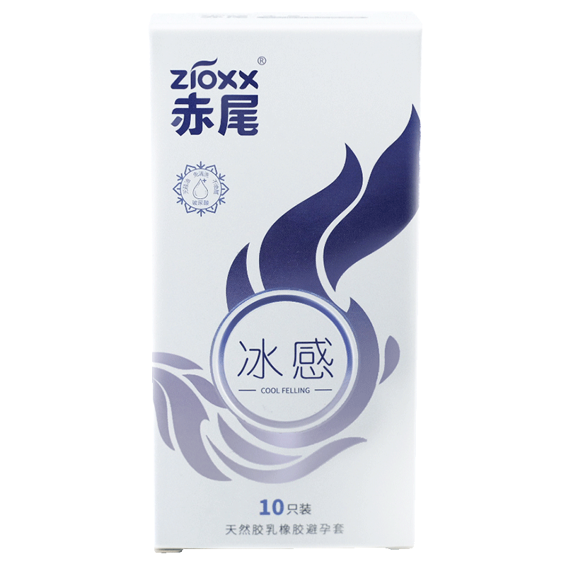 赤尾玻尿酸超薄冰感避孕套003成人计生情趣用品男用学生专用套byt