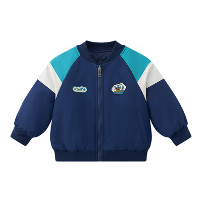 汪汪队男童外套秋冬加绒