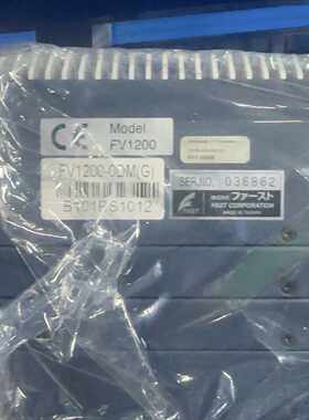 询价-FAST FV1200-0DM(G)对中仪，型号FV