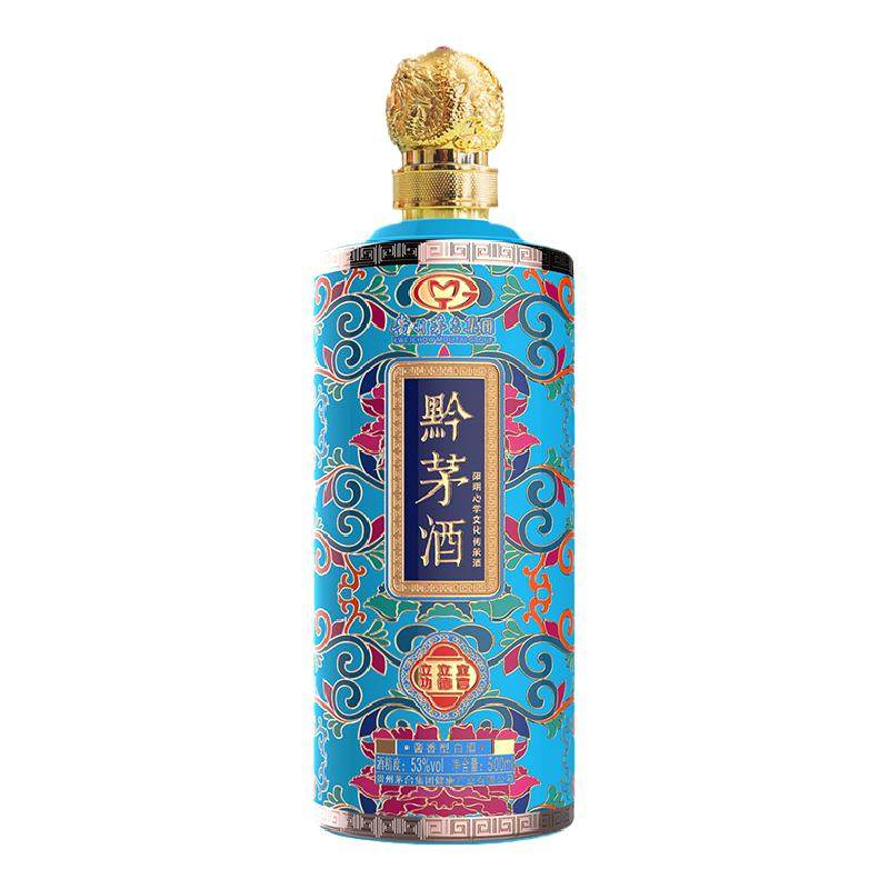 贵州黔茅酒知行合一珐琅彩蓝坤沙53度酱香型白酒500ml珍藏礼盒装