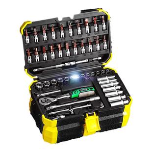 升级款53件套套筒扳手汽修工具修车工具套装小飞快速一套工具箱