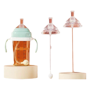 适用hegen赫根通用奶瓶奶嘴直饮重力球学饮杯吸管配件1-3岁