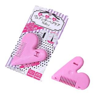 日本阴毛器女士修剪女生私处打薄器手动修理削发梳子工具去碎发梢