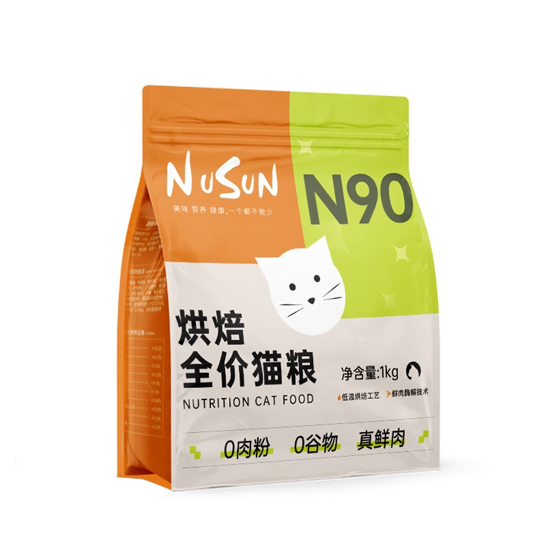 纽尚91%鲜肉烘焙猫粮4斤0谷0肉粉