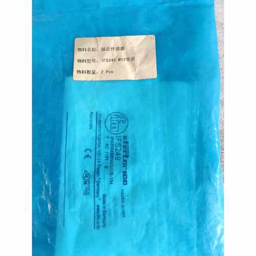 询价下单IFS249 传感器 2个 易福门 可开发票