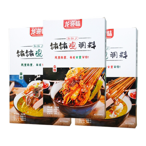 香辣四川钵钵鸡调料龙滋味