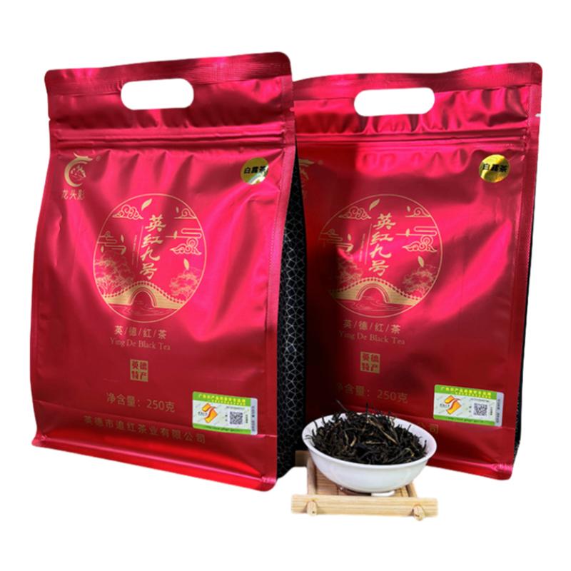 龙头影英红九号白露茶大份量茶叶