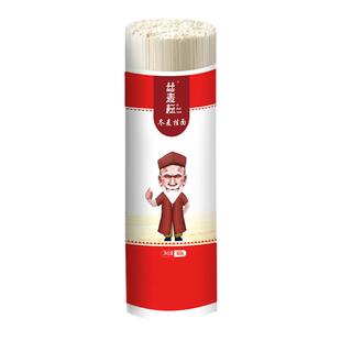 新疆面条丝麦耘冬麦挂面800g袋方便速食宽拌面热干面炒面早餐