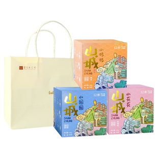 重庆网红特产山城沱茶迷你小饼茶紧压沱茶礼盒原味/玫瑰味/陈皮味