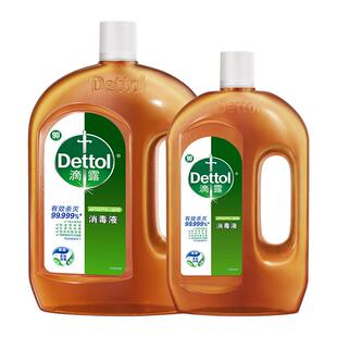 Dettol/滴露经典松木消毒液1.8L+1.2L灭活hpv16*杀菌除螨一瓶多用