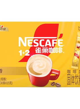 雀巢咖啡特浓原味三合一奶香速溶