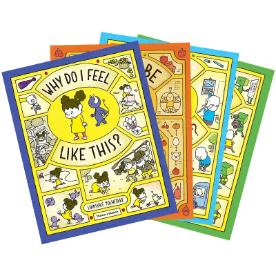 吉竹伸介系列绘本4册英文原版