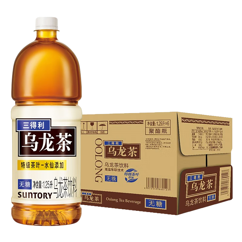 三得利乌龙茶无糖0脂茶饮料500ml*15瓶整箱橘皮茉莉花茶