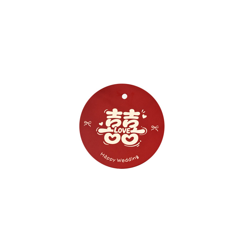 婚礼伴手礼喜字红色吊牌定制