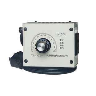 220V风机调速器排风吊扇角磨机无极变速开关电炉调温交流电机调光