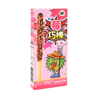 百达跳巧棒跳跳糖巧克力饼干棒