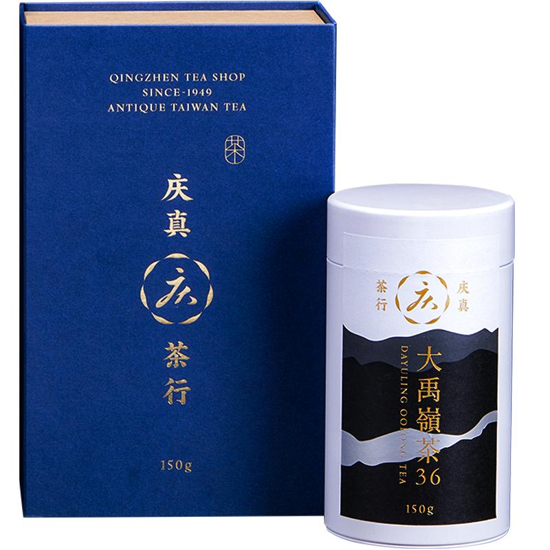 大禹岭高冷茶台湾原装臻品顺丰