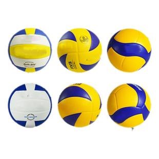 定做LOGO 专用5号中考排球硬排训练比赛5000男女PU超纤维V200V300