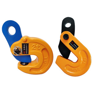 L型起重合金钢吊钳钢结构夹钳1吨2吨5T工字钢夹子模锻吊钩横吊钳