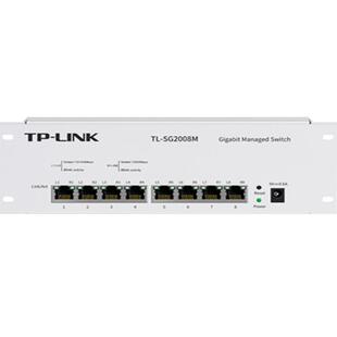 普联TP-LINK TL-SG2008M全千兆8口网管型交换机模块条Web云远程管理家用弱电箱信息箱分线器IPTV单线复用VLAN