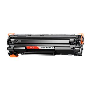 彩格适用hp惠普1536硒鼓ce278a p1606dn p1566 M1536dnf墨粉P1560