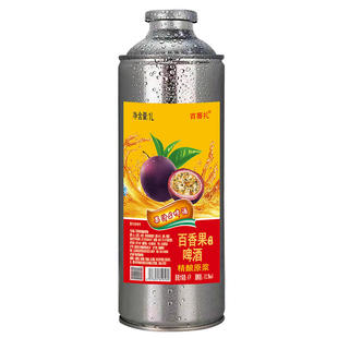 青岛首蕃扎果味原浆啤酒百香果菠萝全麦果味精酿啤酒1升装清爽