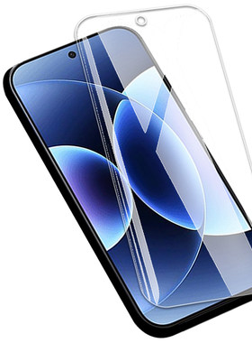 适用红米Note15Pro+透明钢化膜