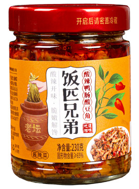 酸辣鸭肠酸豆角辣椒酱下饭拌饭酱