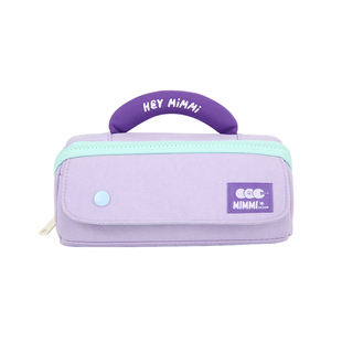 笔袋女生初中生2026新款女孩学习文具袋小学生三到六年级大容量横版拎手笔袋清新高颜值多功能铅笔儿童文具盒