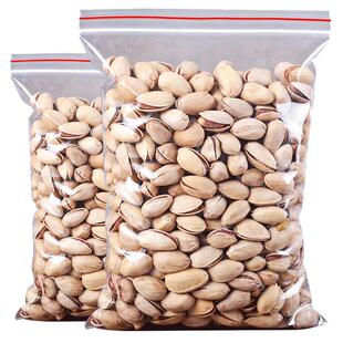 开心果1000g 坚果整箱散装1斤称斤食品干货年货休闲零食小吃年货
