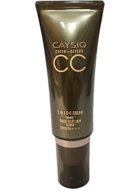 实体店专柜正品保湿遮瑕弹性CC霜