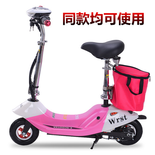 小海豚冰岚电瓶车5M-535皮带535-5M-15加厚同步皮带传动带配件
