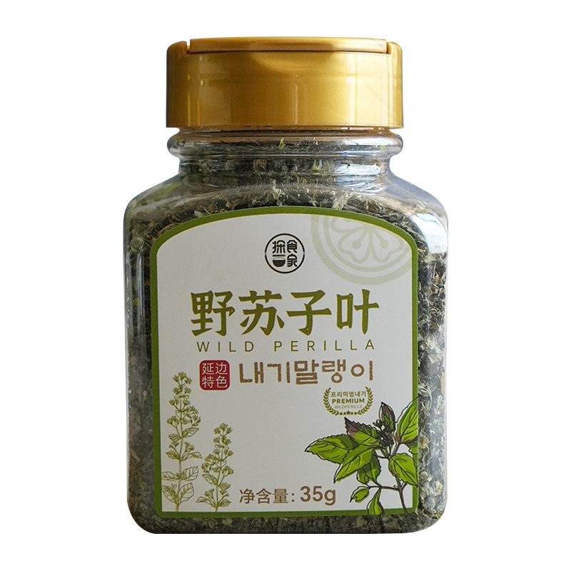 延边野苏子叶干货狗酱牛肉汤酱料