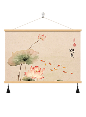 荷花新中式客厅沙发后面装饰画