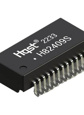 H82409S超薄千兆单口变压器HQST