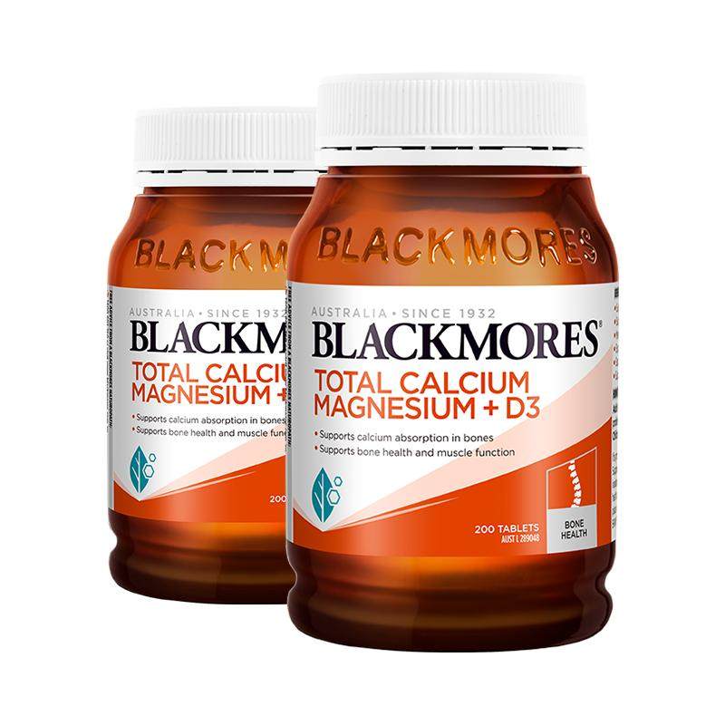 【自营】BLACKMORES澳佳宝活性钙镁复合维生素D3补钙片 澳洲保健