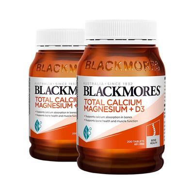 【自营】BLACKMORES澳佳宝活性钙镁复合维生素D3补钙片 澳洲进口