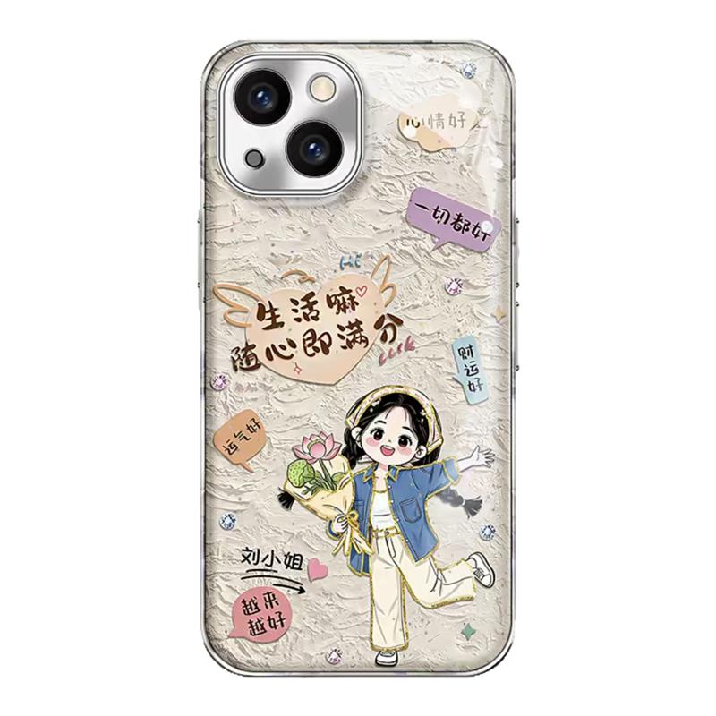 生活嘛随心即满分适用苹果14/15手机壳新品高级感iPhone17/16网红爆款手机壳13/12姓氏定制防摔外壳保护套女