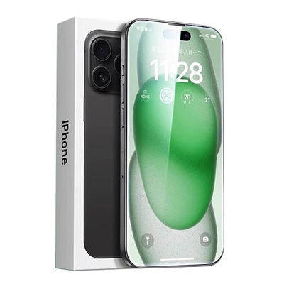 【新HDAR德国顶配护眼】适用于苹果17ProMax钢化膜iPhone16Pro手机15全屏AR增透抗反射Plus贴14蓝光13防窥Air