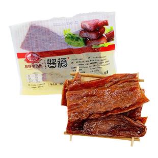 秋林里道斯叉烧肉200g瘦肉东北熟食休闲零食特产