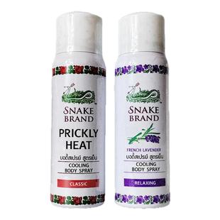 泰国蛇牌喷雾SNAKE BRAND痱子水清凉身体玫瑰蛇粉圣露斯降温喷雾