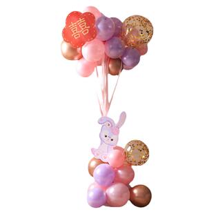 气球订婚布置装饰婚房路引男方结婚新房立柱卡通地飘支架婚礼婚庆