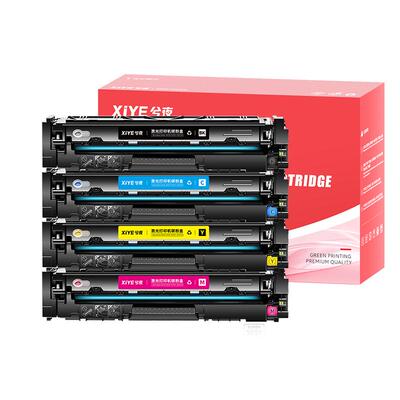 适用佳能CRG054H硒鼓易加粉