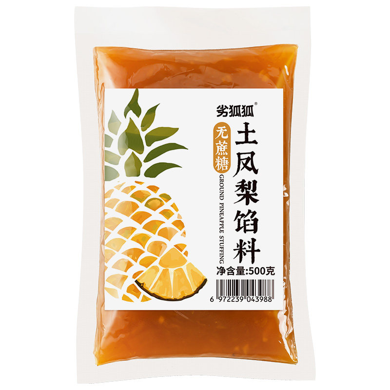 【25年新货】无蔗糖100%土凤梨馅