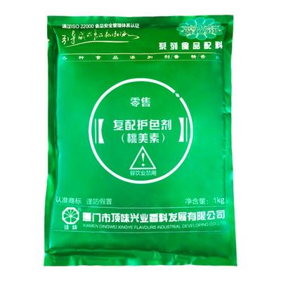 顶味桃美素鸭脖酱卤肉护色剂