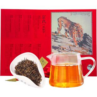 2025新茶现货乾红明前宜兴红茶叶醒狮中国书本装高档商务礼盒240g